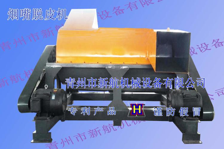 从“烟火气”到“自由风” 烟草与摩托车的配附件文化漫谈